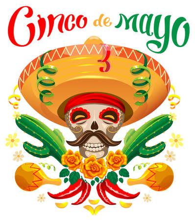 Cinco de mayo mexican holiday template greeting card. Lettering text and skull in sombrero. Vector cartoon illustration isolated on whiteのイラスト素材