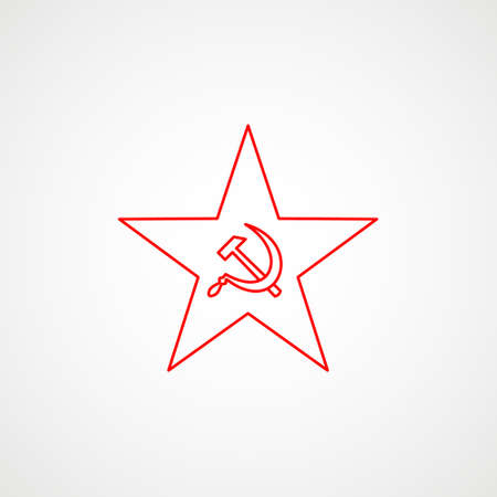 . Hammer, sickle inside the star. Red Soviet emblem. Minimalist coat of arms of the USSR. Vector illustrationのイラスト素材