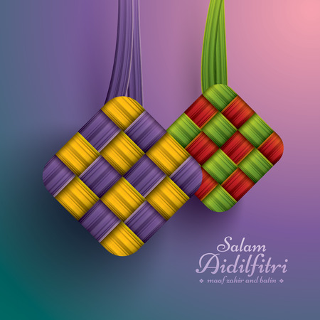 Ketupat (rice dumpling). Salam Aidilfitri means celebration day. Maaf zahir dan batin means please forgive (me) outwardly and internally.のイラスト素材