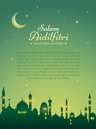 Ramadan background with silhouette mosque. Salam Aidilfitri means celebration day. Maaf zahir dan batin means please forgive (me) outwardly and internally.のイラスト素材
