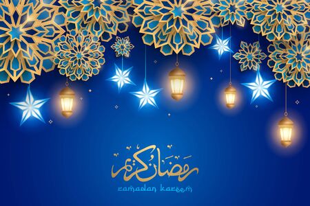 Islamic festival background with glowing star and lantern. Paper Graphic of islamic geometric art. Ramadan Kareem - Glorious month of Muslim year.のイラスト素材