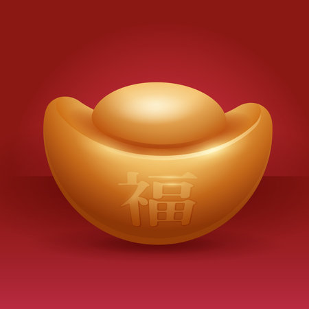 Chinese golden ingots with Chinese letter - good fortune. Symbol of wealth and prosperity.のイラスト素材