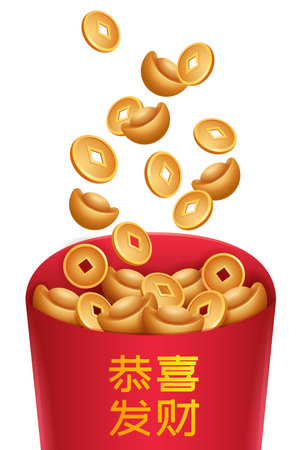 Red envelope loaded with Chinese golden ingot and money coin isolated on white. Translation - Wishing you a prosperous new year.のイラスト素材