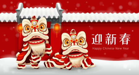 Happy Chinese New Year festive snow scene background with lion dance and Chinese traditional ancient building. Translation - Celebrating new yearのイラスト素材