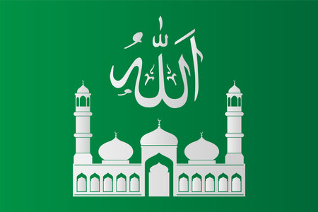 Eid Mubarak, vector illustrationのイラスト素材