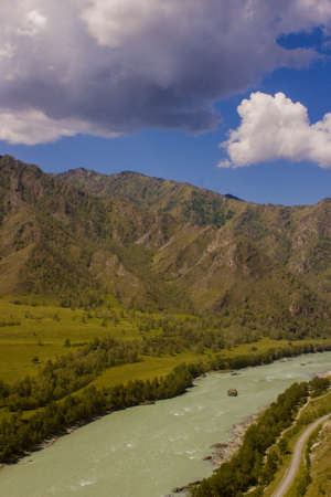 Fantastic and beautiful Mountain Altaiの写真素材