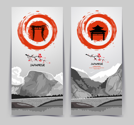 Vertical banners with mountains. Rising sun. Traditional Japanese painting.のイラスト素材