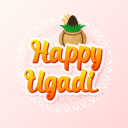 Happy Ugadi lettering with Kalash and rangoli on a pink background. Gudi Padwa Hindu new year.のイラスト素材