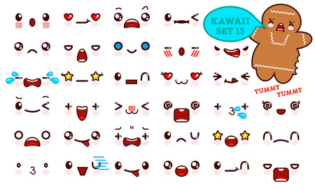 Set of cute emoticon face and sweet cookie. Collection emoticon manga, cartoon style. Vector illustration. Adorable characters icons designのイラスト素材