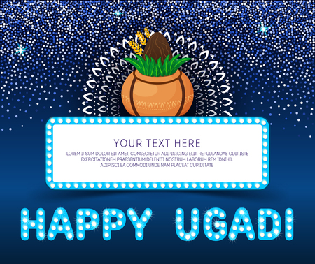 Happy Ugadi Template greeting card for holiday. Gold pot with coconut on glitter confetti background. Gudi Padwa Hindu new year.のイラスト素材