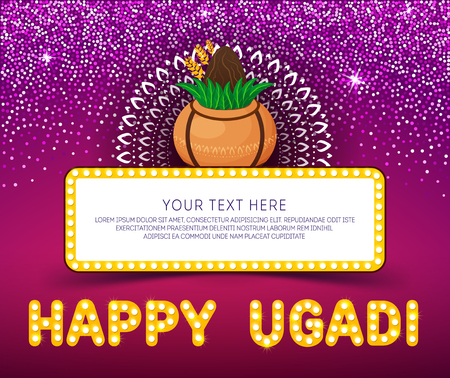 Happy Ugadi Template greeting card for holiday. Gold pot with coconut on glitter confetti background. Gudi Padwa Hindu new year.のイラスト素材