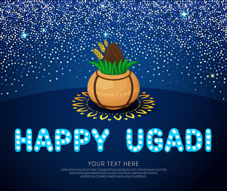 Happy Ugadi Template greeting card for holiday. Gold pot with coconut on glitter confetti background. Gudi Padwa Hindu new year.のイラスト素材