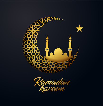 Ramadan Kareem vector background made from shiny gold ornament. Traditional Islamic holy holiday. Creative design greeting card, banner, poster.のイラスト素材
