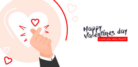 Korean symbol hand heart, I love you heart sign. Concept on Valentine day with expresses love to you, message of love using hand gestures, shapes heart with both hands.のイラスト素材