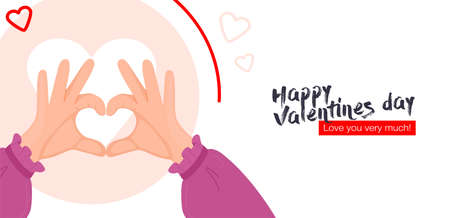I love you heart sign. Concept on Valentine day with expresses love to you, message of love using hand gestures, shapes heart with both hands.のイラスト素材