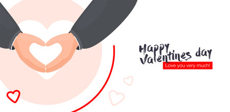 I love you heart sign. Concept on Valentine day with expresses love to you, message of love using hand gestures, shapes heart with both hands.のイラスト素材