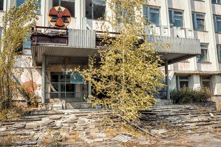 Pripyat, Ukraine - August 19, 2017: Aboboned building in Pripyat city, Chernobyl Exclusion Zoneのeditorial素材