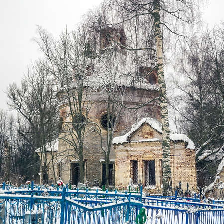 destroyed Orthodox Church near the cemetery, the Church of the assumption of the churchyard Czudec, Galichsky district, Kostroma province, Russiaの写真素材