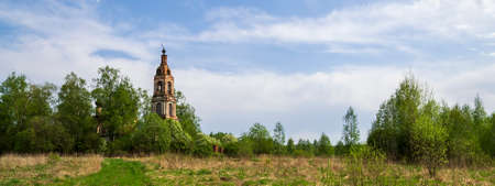 landscape destroyed Orthodox church, Kostroma region, Russia, Nikolo-Mosty tract, year of construction 1823 currently the temple is abandonedの写真素材