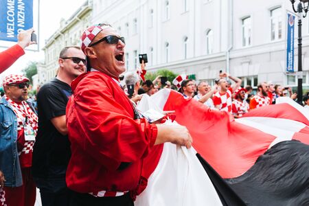 Nizhny Novgorod, Russia - June, 2018 - Croatian fans celebrate their victory against Argentina at the 2018 FIFA World Cup.のeditorial素材