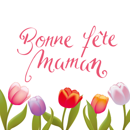 French Handwritten Happy Mothers Day vector backgroundのイラスト素材
