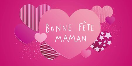 French Mothers day paper hearts illustration bannerのイラスト素材