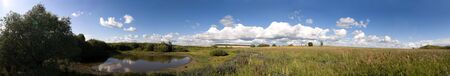 Beautiful panorama of the nature, habitat. A countryside.