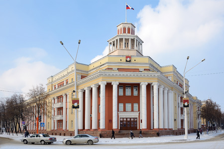 The building of administration of the Kemerovo city - the capital region in Siberia, Russiaのeditorial素材