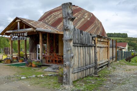 Ð¢eahouse in the arboretum Altai Hillside, the village of Altai, Altai Kraiの写真素材