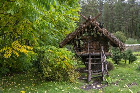 Altai Krai, Russia. Originally decorated corner landscaped garden early autumnの写真素材