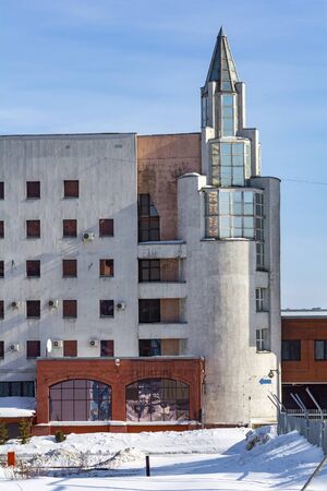 Administrative building in the Central district of Kemerovo in winter, Siberia, Russiaの写真素材