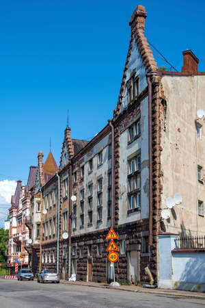 Vyborg, apartment buildings on Yuzhny Val street in the old part of the cityのeditorial素材