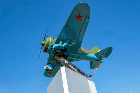 Vintage I-16 fighter on a pedestal at the Tanay airfield, Kemerovo region
