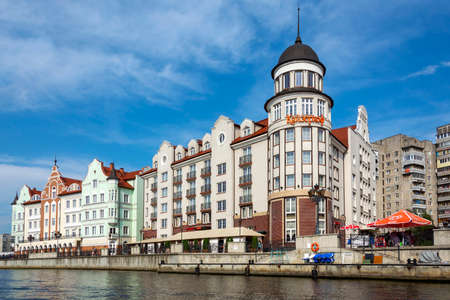 Kaliningrad, view of modern buildings on the Lomze Island embankmentのeditorial素材