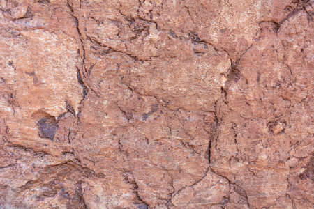 Stone texture during the development of an old marble quarry near the village of Artyshta, Kemerovo region-Kuzbassの写真素材