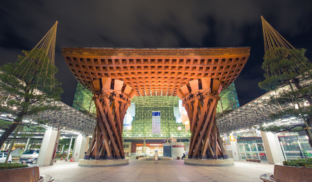 KANAZAWA, JAPAN - 15 February, 2015: Tsuzumimon located at East entrance to the JR Kanazawa Station. The gateのeditorial素材