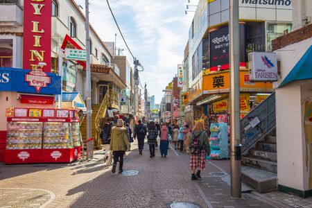 Tokyo, Japan - February 16, 2015: Shinjuku is a special ward located in Tokyo Metropolis, Japan. It is a major commercial and administrative centre, housing the busiest railway station in the worldのeditorial素材