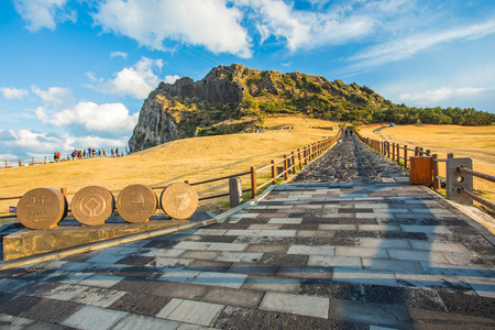 Songsan Ilchulbong in Jeju island, South Korea.の写真素材