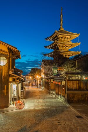 Kyoto city street at night in Japan.のeditorial素材