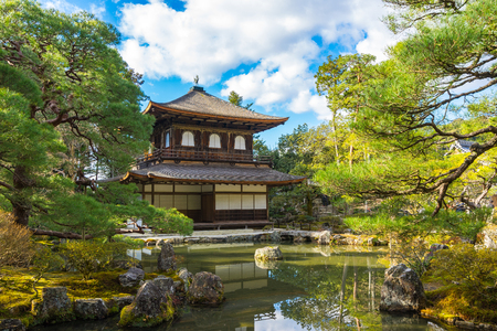 Kyoto, Japan - December 30, 2015: Ginkakuji is a Zen temple along Kyoto's eastern mountains (Higashiyama).のeditorial素材