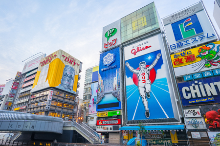Osaka, Japan - January 6, 2016: Dotonbori the famous place in Osaka, Japan.のeditorial素材