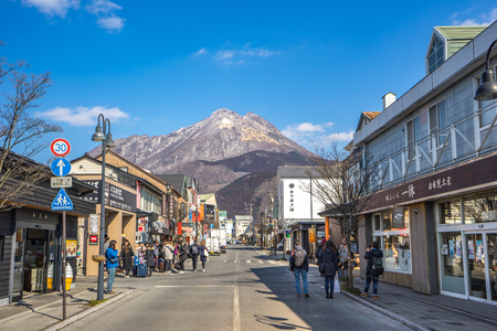 Fukuoka, Japan - February 9, 2018: Yufu city in Yufuin, Oita, Japan.のeditorial素材