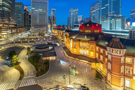 Tokyo cityscape at night with view of Tokyo Station in Japan.