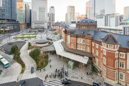 Tokyo city skyline with landmark buildings in Tokyo, Japan.の写真素材