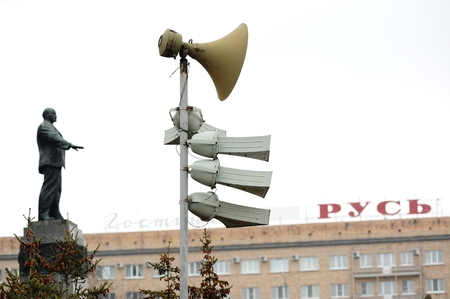 Orel, Russia - April 08, 2017: Meeting against terrorism. Lenin monument, loudspeakers and Rus sign horizontalのeditorial素材