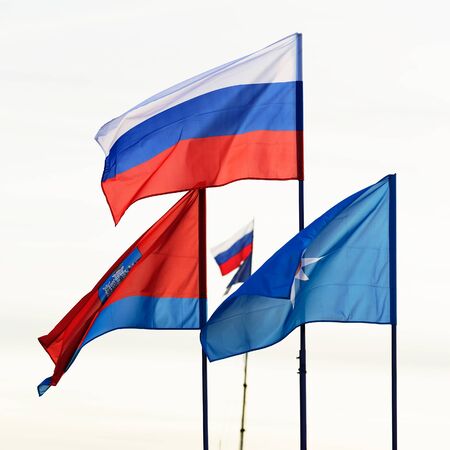 Orel, Russia - December 09, 2015: Emergency Control Ministry (MCHS) tactical exercise. Russian...