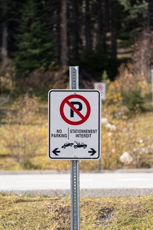 no parking and towing signの写真素材