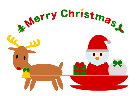 Santa Claus illustrationのイラスト素材
