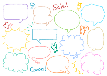 Speech balloon of the freehand drawingのイラスト素材