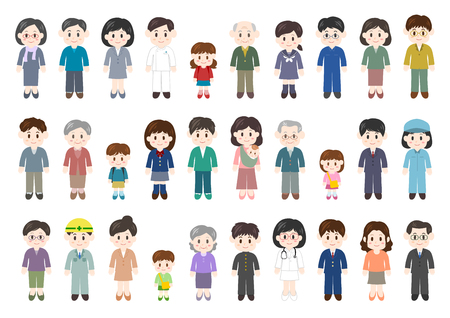 People icons setのイラスト素材